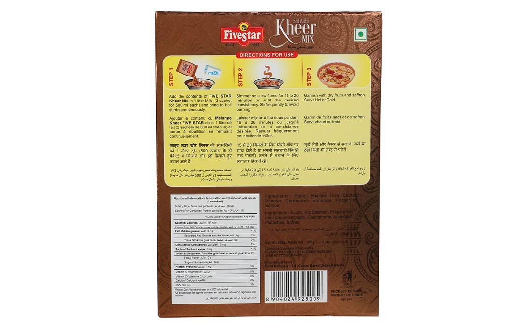 Five Star Shahi Kheer Mix    Box  180 grams